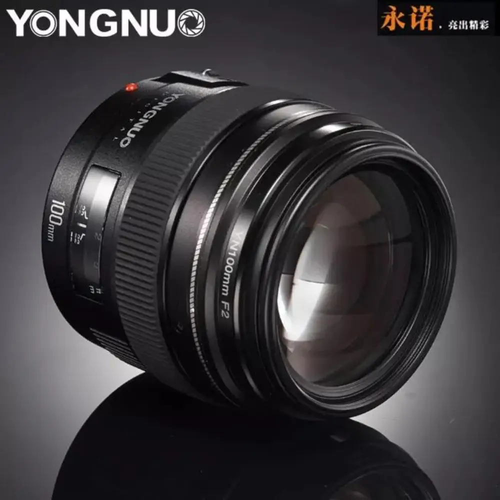 Объектив Yongnuo 100 мм Средний телеобъектив Prime YN100mm F2 для камеры Cano* EOS Rebel AF MF