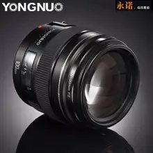 NEW Yongnuo 100mm Medium Telephoto Prime YN100mm F2 Lens for Cano* EOS Rebel Camera AF MF highpro 55mm 3 0x digital optic super high definition telephoto af lens filter black