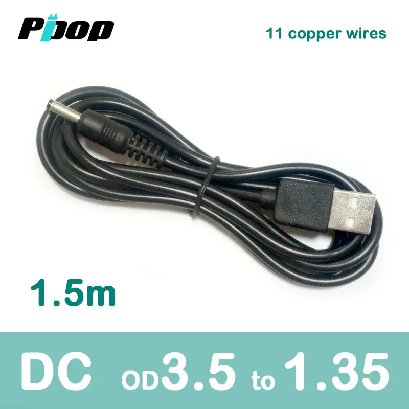 

DC 5V 12V Jack 3.5mm x 1.35mm 1.5M Power Cable USB 2.0 Multi Charger Connector Cable for MP4 Player Table lamp Tablet