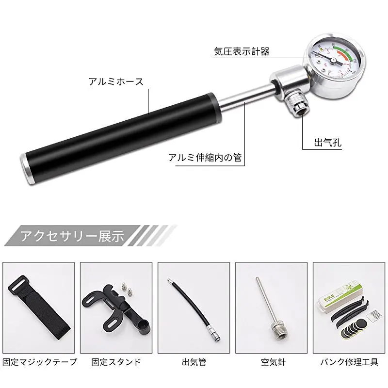 Mini Bicycle Pump With Pressure Gauge 210 Mountain Bike Cycling Pump Ball Road Tire Bike Pump Tire repair tool Bicycle bag