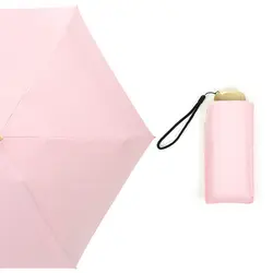 Карманный мини-зонтик для защиты от ветра и прочный 5 раз плоский Зонт Материал: сплав + влияние тканевый зонтик ребра: металл UPF> 50, AV <5%