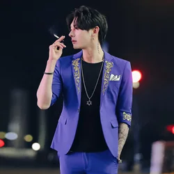 Luxury Embroidery Wedding Suits Men Costume Homme Short Sleeve 2 Pcs Set Slim Fit Casual Tuxedo Suit Terno Smoking Homme Mariage Luxury Embroidery Wedding Suits Men Costume Homme Short Sleeve 2 Pcs Set Slim Fit Casual Tuxedo Suit Terno Smoking Homme Mariage
