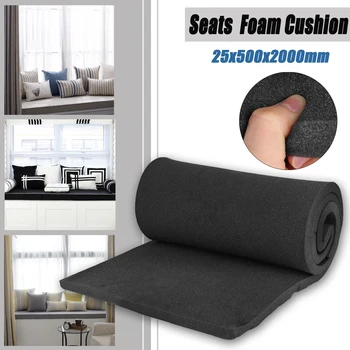 

KIWARM High Density Seat Foam Rubber Replacement Upholstery Cushion Pad Length 2000X500X25mm Two Color