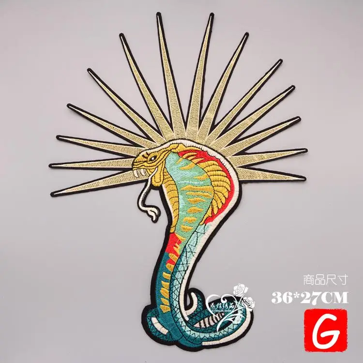

GUGUTREE embroidery big snake patches animal patches badges applique patches for clothing DX-43