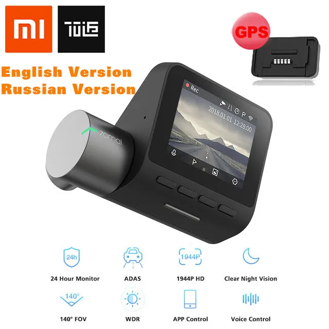 

XIAOMI 70mai Dash Cam Pro1944P Car Camera IMX335 140Degree FOV RU English Version 5Mega Pixels GPS Module Optional Dash Cam