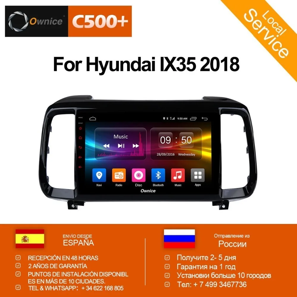 For Hyundai IX35 2018 2019 auto Stereo Intelligent Smart Multimedia DAB Vehicle Android 8.1 Auto 2 Din Radio GPS DVD Car Player
