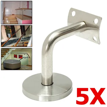 

5x Stainless Steel Stair Handrail Guard Rail Mount Banister Support Wall Bracket Silver for 4.5-6cm Tubes for Stair Sailing