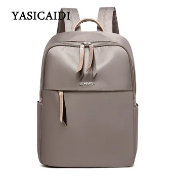 

YASICAIDI Women's 2019 New Nylon Cloth Simple Bag Waterproof and Wearable Women Backpack Large Capacity Travel Sports Backpack