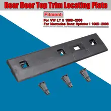 Новая Автомобильная накладка на заднюю дверь для Mercedes Sprinter 1995-2006 для VW LT 1996-2006 9017660219