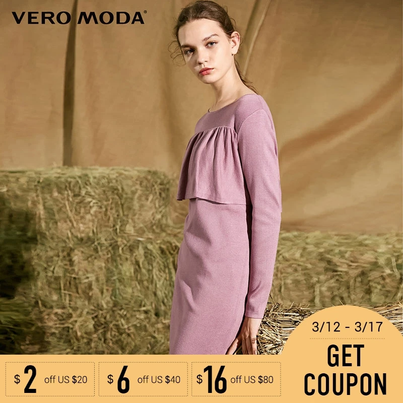 Vero Moda Бренд 2018 Новинка женское платье вязанное эластичная ткань длиные рукава пуловер женский стильный чистый цвет 317346530