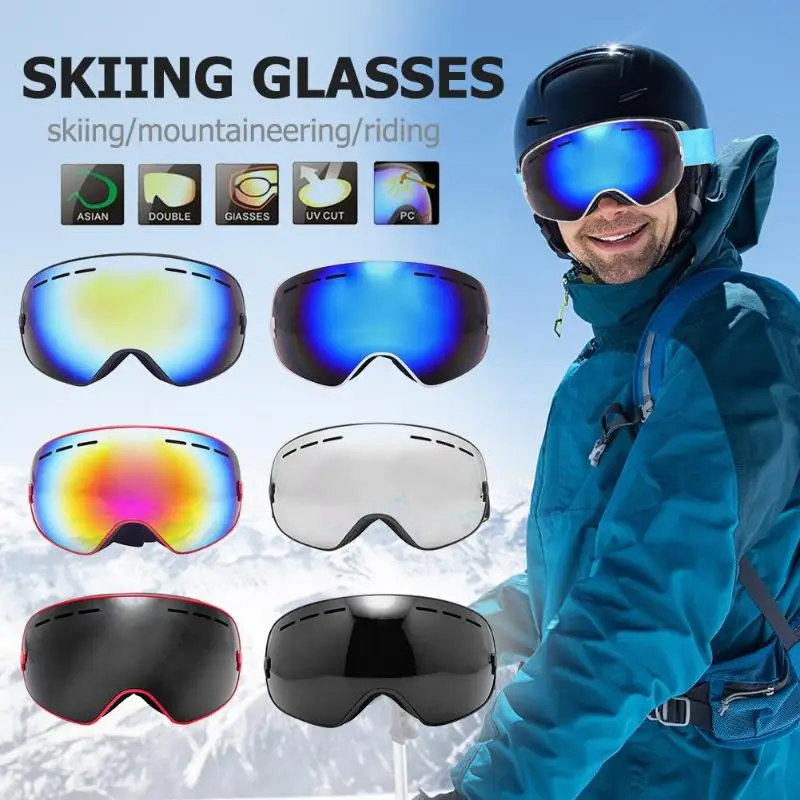 Buy Anti fogging Large Sphere Windshield Goggles