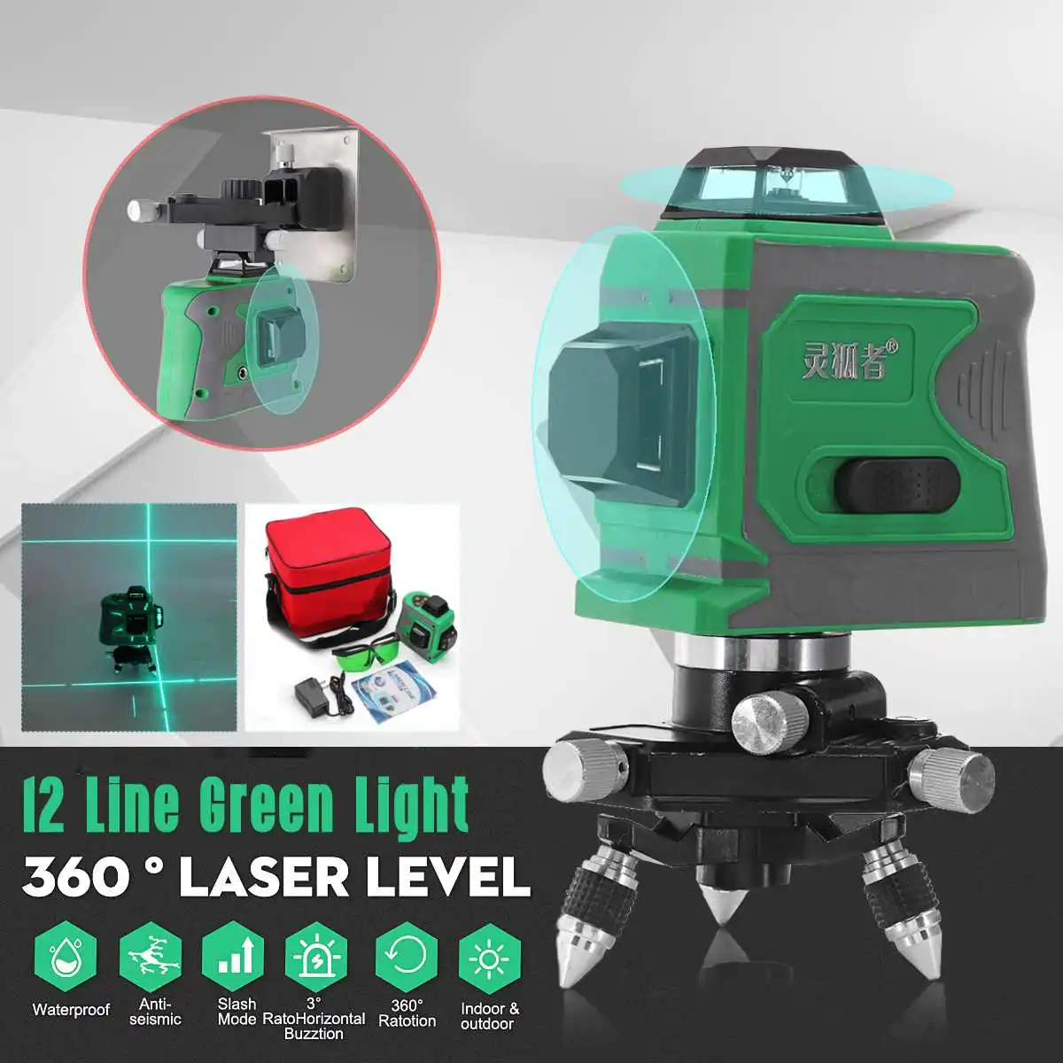 

Laser Level 3D 12 Line Green Light Auto Self Leveling 360 Rotary Measure Horizontal Vertical Cross Self-Leveling 635nm Stability