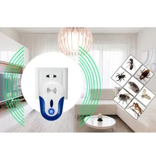 4W Mosquito Driver Eletronic Отпугиватель ошибка Репеллент принимаются ультразвуковые технологии насекомое-вредитель с светодиодный ночник для мышей