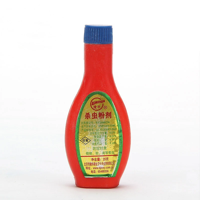 

Insecticides Anthers Pest Control For Aphids Flying Scale Insects Whitefly Leafhopper And Other All Kinds Of Pests Baits