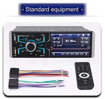 

Support high-definition Support video format card host player 4062TM touch screen 4.1 inch