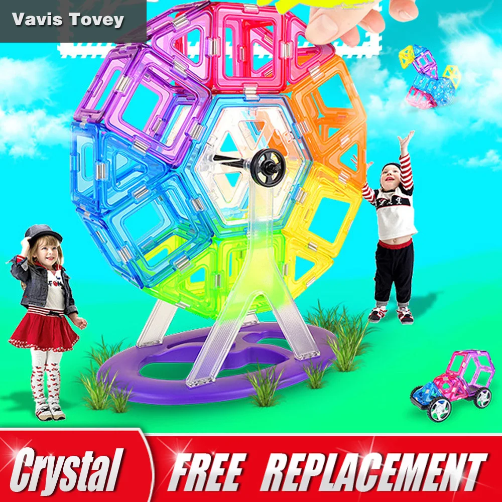 

Vavis Tovey New magnetic piece suction boy child building blocks child development intelligence toy