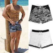 Новые камуфляжные мужские s обшитые мужские шорты пляжный купальник короткие мужские бермуды пляжная одежда купальный костюм Быстросохнущий Размер S, M, L, XL, XXL