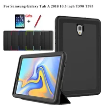 Чехол для samsung Galaxy Tab A A2, 10,5 дюймов, T590, T595, T597, SM-T590, умный чехол, чехол для планшета, Жесткий Чехол+ пленка+ ручка