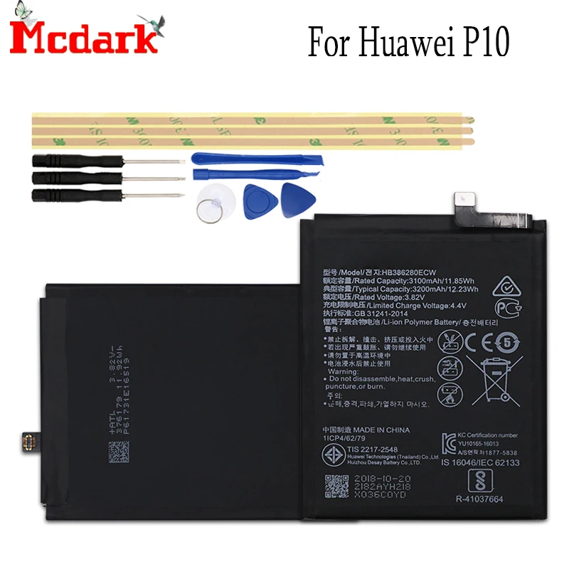 HB386280ECW батарея для Huawei P10 Замена батареи высокое качество 3200 мАч резервная Honor 9 STF