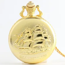 Карманные часы золотые Цвет U.S.S Конституция парусная лодка с тиснением и изображением унисекс Винтаж карман брелок часы с Цепочки и ожерелья цепи