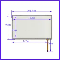 ZhiYuSun оптовая продажа XWT369 164*99 мм 7 дюймов 4 линии резистивный экран для автомобиля DVD redio это совместимо 164*99