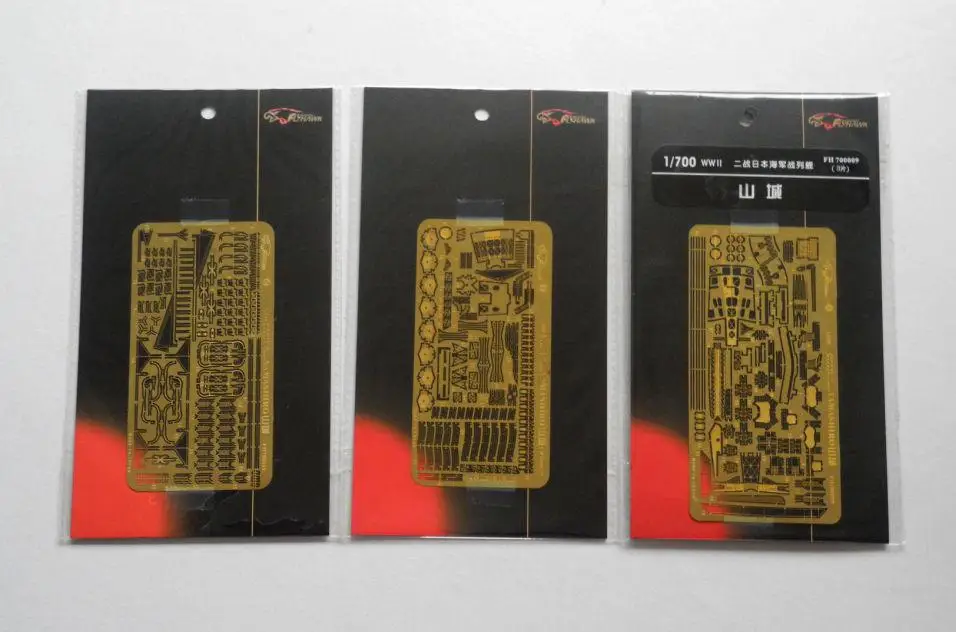 Flyhawk 700009 1/700 Ijn Corazzata Yamashiro Per Aoshima Di Alta Qualità