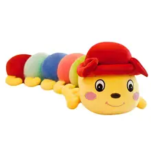 Милая мягкая гусеничная кукла с чепчиком красочная миллипедовая плюшевая игрушка детская подушка Милая мультяшная детская игрушка для мальчиков и девочек подушка