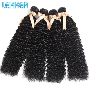 

Lekker Jerry Curl Indian 4 PCS Curly Hair Bundles 100% Human Hair Extensions Hair Curly Bundles 4 Bundle Deals Natural Color