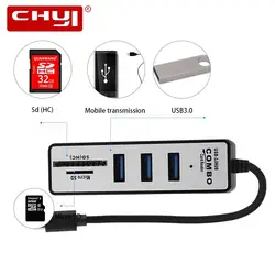 CHYI все в одной карточке Reader USB 3,0 концентраторы кардридер Тип C 5 порты Combo хаб с SD USB 3,1 для ПК ноутбук