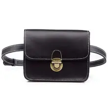 Fggs модная однотонная поясная сумка женская Регулируемая поясная сумка женская повседневная поясная сумка