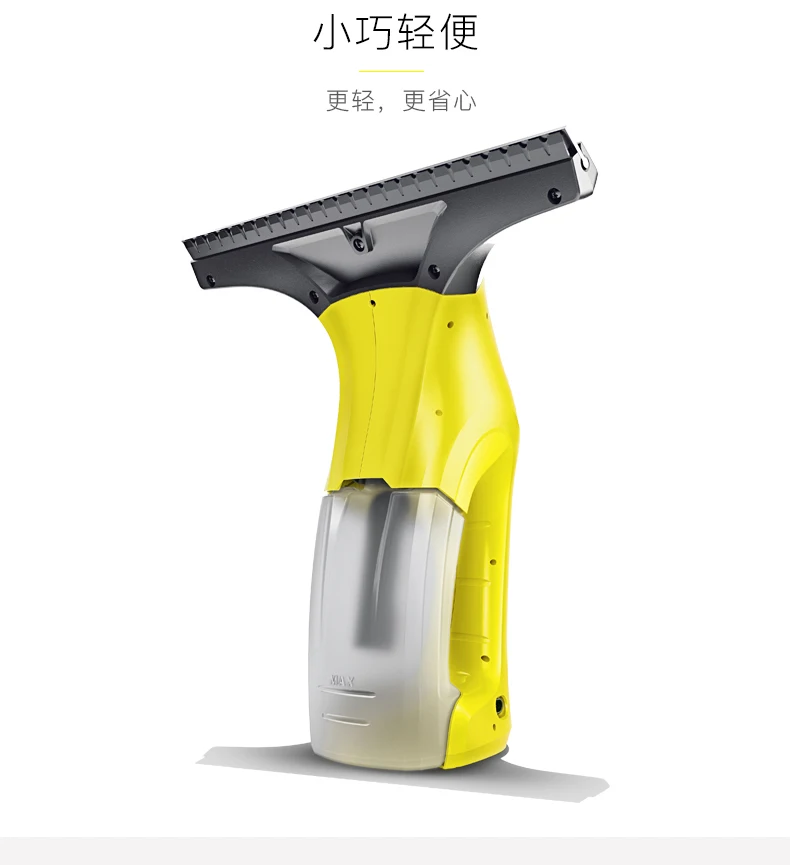 Glass Cleaning Machine Window Cleaner Robot Household