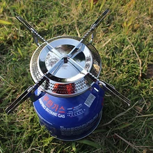 Портативный Открытый кемпинг ультра светильник для приготовления пищи газовая плита барбекю Пикник нержавеющая сталь мини складная походная дисковая печь