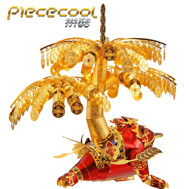 ММЗ модель Piececool 3D металлическая головоломка Золотая жаба модель наборы DIY сборка головоломка лазерная резка головоломки строительные игрушки подарок P114-GR