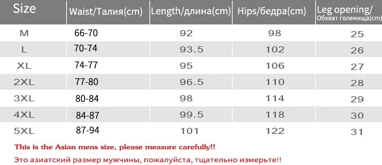 Шаровары брюки карго для молодых мужчин маленькие прямые с дырками винтажные