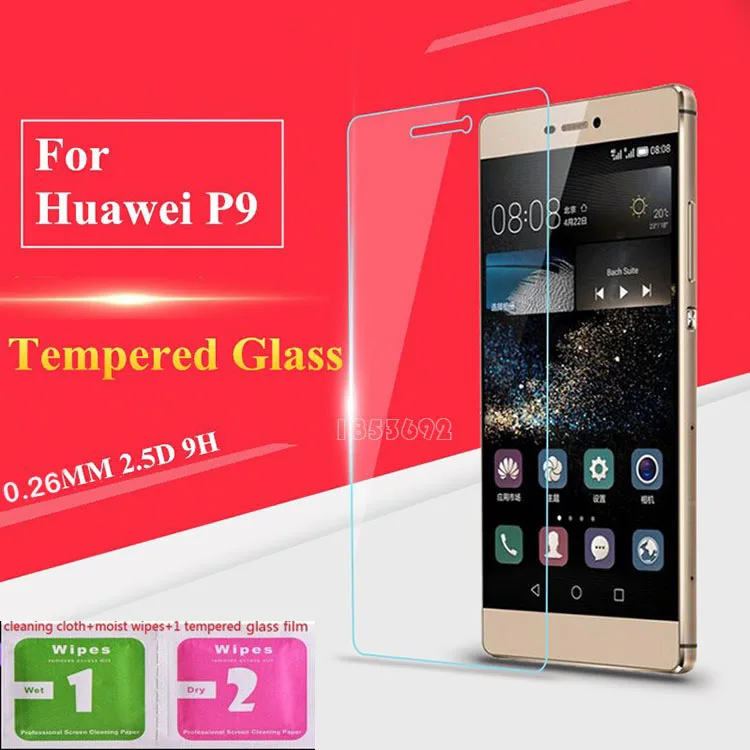 Для huawei P9Tempered Стекло Экран протектор HD CleDar защитная Пленка чехол для P9 |