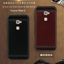 Чехол iSecret для huawei mate S CRR-L09 Чехол кожаный мягкий черный силиконовый Классический чехол в полоску личи для huawei mate S чехол s