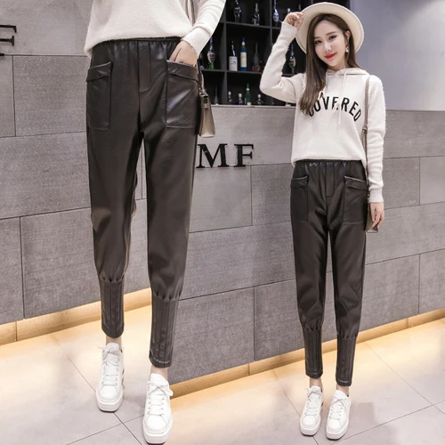 Harlan Leather Pants Women High Waist Loose Casual Autumn Pants Female Beam Winter Pants Slim Slimming Pu Leather Feet Pants