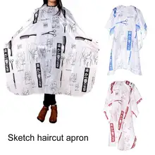 Салонная укладка фартук ножницы эскиз шаблон парикмахерские Перми краска Парикмахерская фартук для магазина для взрослых или детей