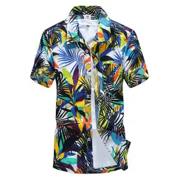 Плюс Размеры 5XL Мужская гавайская рубашка Повседневное Camisa Masculina печатных пляжное короткий рукав мужская рубашка навыпуск с ярким рисунком