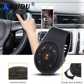 

KEBIDU Bluetooth 4.0 Remote Control Media Button Music Player Controller For Smart Phone For Car Steering Wheel Watchband Design
