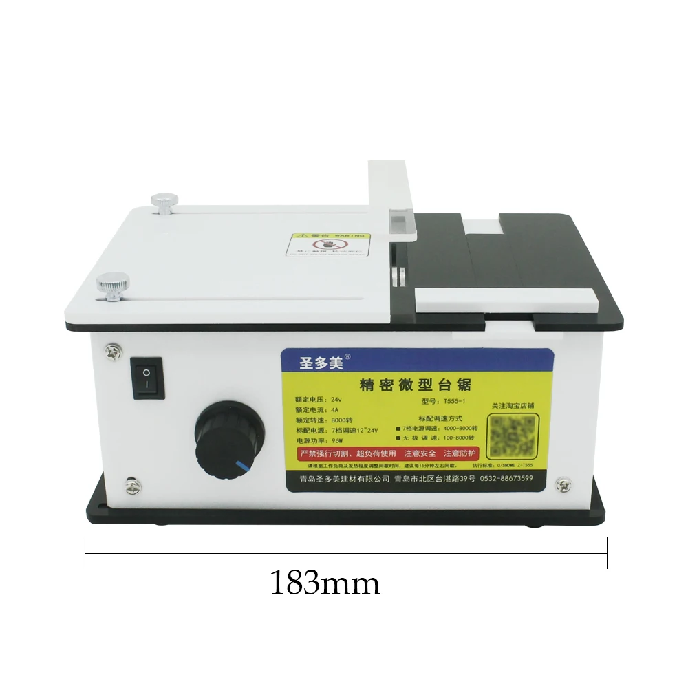 Mini Table Saw Handmade Woodworking Bench DIY Hobby Model Crafts Cutting Tool Multifunctional Bench Lathe Electric Saw
