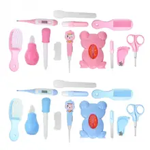13 шт./компл. Многофункциональный пластиковый младенческий уход за ребенком инструмент для чистки здоровья клипер ножницы детские туалетные принадлежности для детей