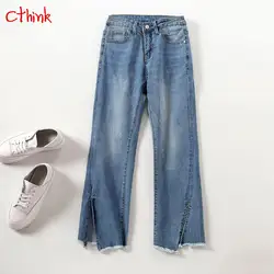 Хорошее качество Разделение ноги открыты брюки, джинсы с яркой отделкой Для женщин Мода поцарапанные свет синие джинсовые штаны для женщин