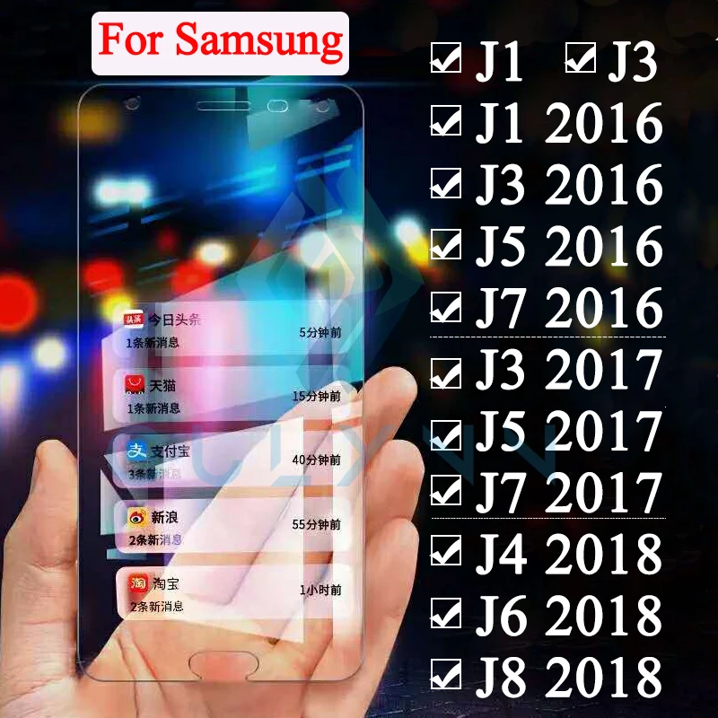 

Protective Glass On The For Samsung Galaxy J1 J3 J4 J5 J6 J7 J8 2016 2017 2018 Tremp J 3 5 6 7 8 2 j4 plus J6 PLUS