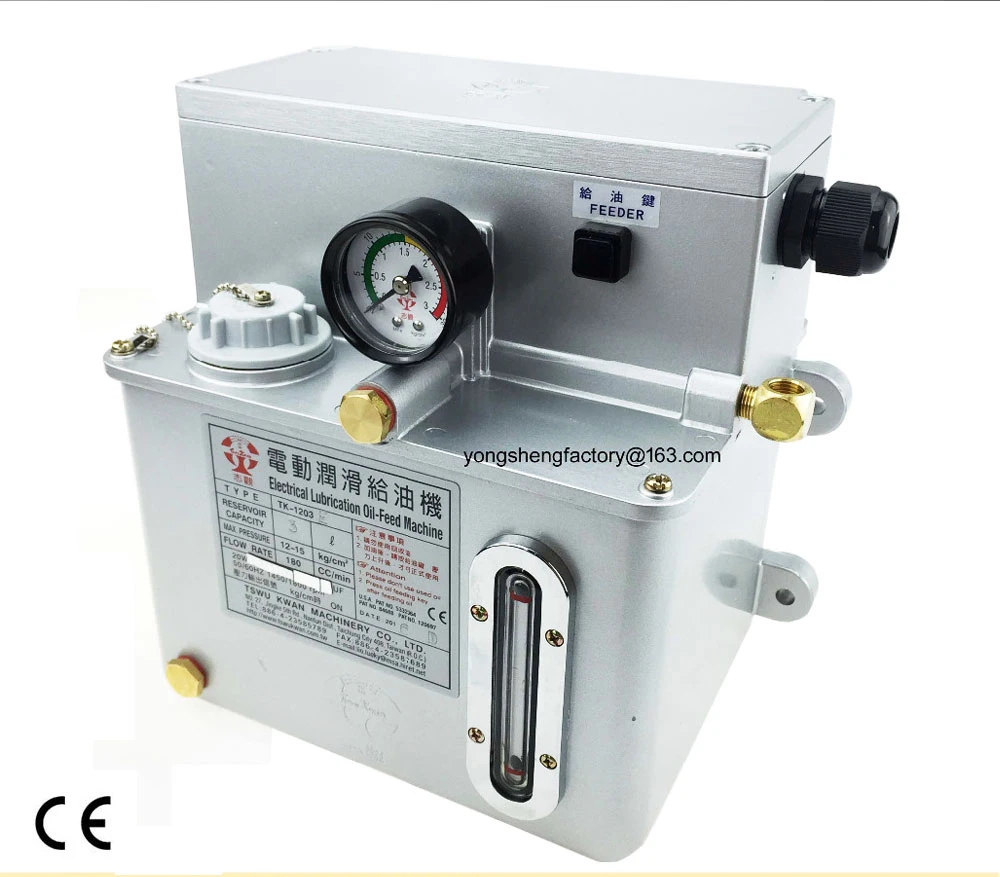 Electric lubrication oil pump gear lubricator lubricating unit TSWU