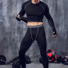 Высокое качество костюм для отдыха, тонкий спортивный костюм для мужчин s Спортивная Открытый Фитнес наборы ухода за кожей