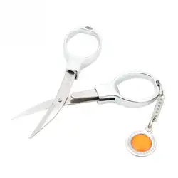 Мини складные ножницы карманные мини-ножницы для путешествий на открытом воздухе цепь для рыбалки ножницы ручные инструменты новое