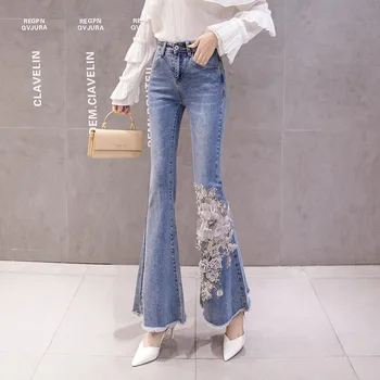 

Curvy Retro High Waisted Flare Jeans For Women Bell Bottom Jeans With Lace Beads Stretch Wide Leg Jeans Pearl Fishtail Pants