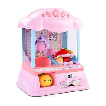 

1pcs Creative Coin-Operated Funny Colorful Beautiful Small Claw Machine Kid Doll Grabber for Kid Boy Child Girl