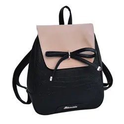 Винтаж Оригинальный рюкзак для студентов женский корейский рюкзак школьный велосипедный милый Kawaii pu кожаный рюкзак для девочек